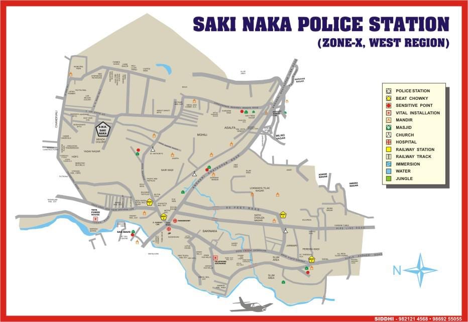 Мумбаі Sakinaka карце