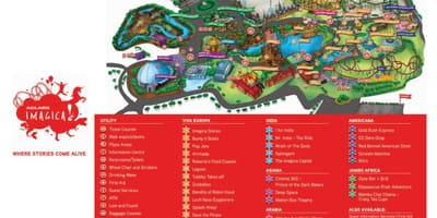 Карта Imagica Мумбаі карце